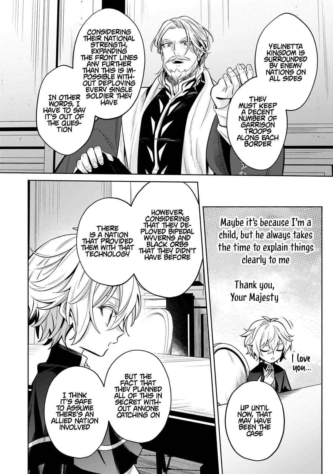 Easygoing Territory Defense by the Optimistic Lord: Production Magic Turns a Nameless Village into the Strongest Fortified City Chapter 42.2 page 6 - 