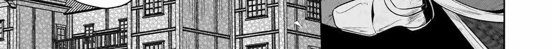 Easygoing Territory Defense by the Optimistic Lord: Production Magic Turns a Nameless Village into the Strongest Fortified City Chapter 42 page 15 - 