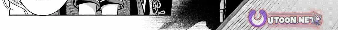 Easygoing Territory Defense by the Optimistic Lord: Production Magic Turns a Nameless Village into the Strongest Fortified City Chapter 42 page 19 - 