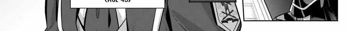 Easygoing Territory Defense by the Optimistic Lord: Production Magic Turns a Nameless Village into the Strongest Fortified City Chapter 42 page 21 - 