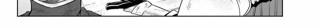 Easygoing Territory Defense by the Optimistic Lord: Production Magic Turns a Nameless Village into the Strongest Fortified City Chapter 42 page 23 - 