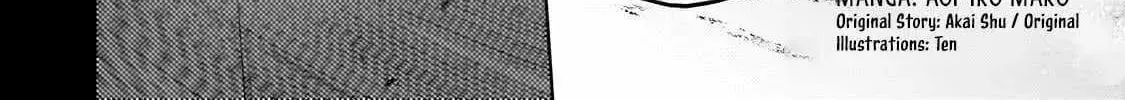 Easygoing Territory Defense by the Optimistic Lord: Production Magic Turns a Nameless Village into the Strongest Fortified City Chapter 42 page 5 - 