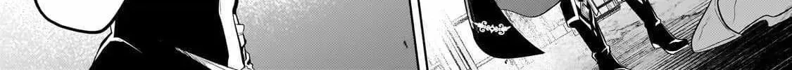 Easygoing Territory Defense by the Optimistic Lord: Production Magic Turns a Nameless Village into the Strongest Fortified City Chapter 42 page 7 - 