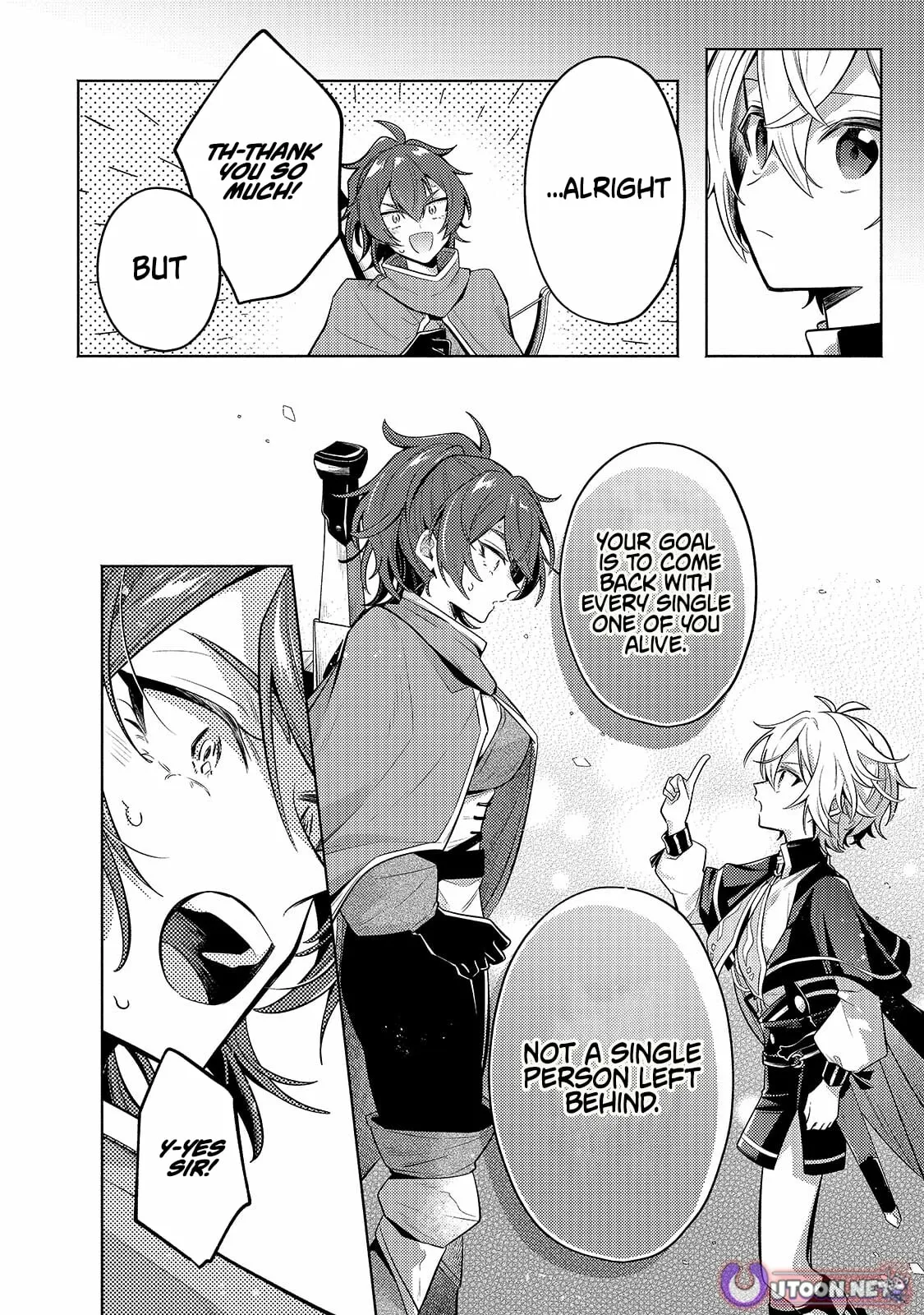 Easygoing Territory Defense by the Optimistic Lord: Production Magic Turns a Nameless Village into the Strongest Fortified City Chapter 43.1 page 10 - 