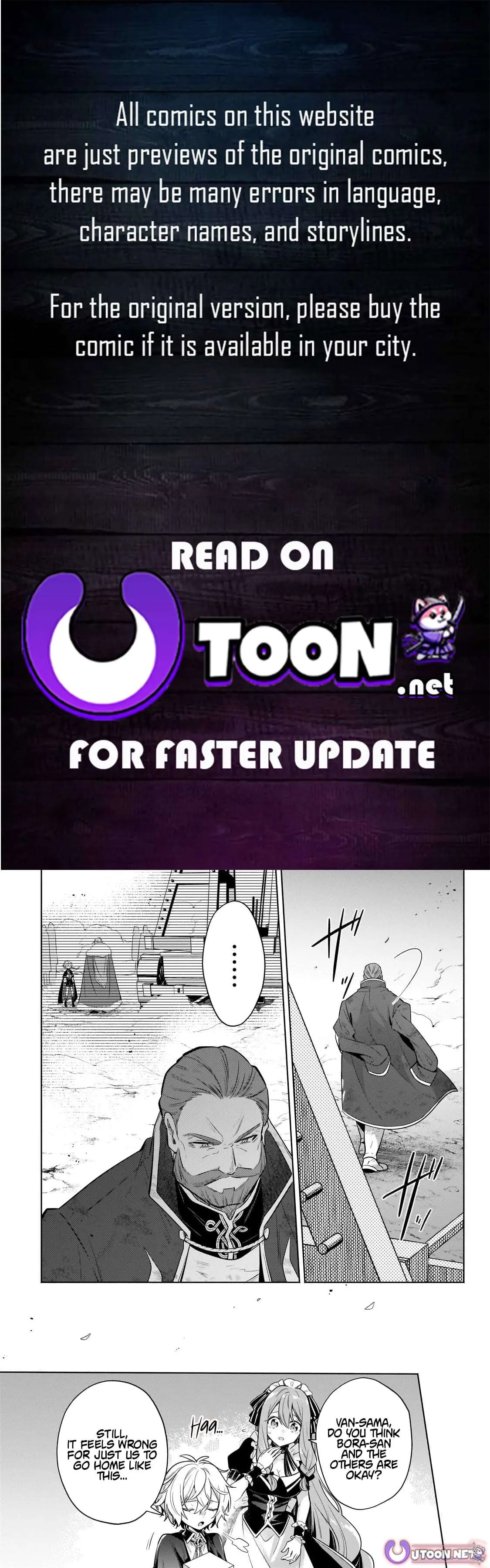 Easygoing Territory Defense by the Optimistic Lord: Production Magic Turns a Nameless Village into the Strongest Fortified City Chapter 43.2 page 1 - 