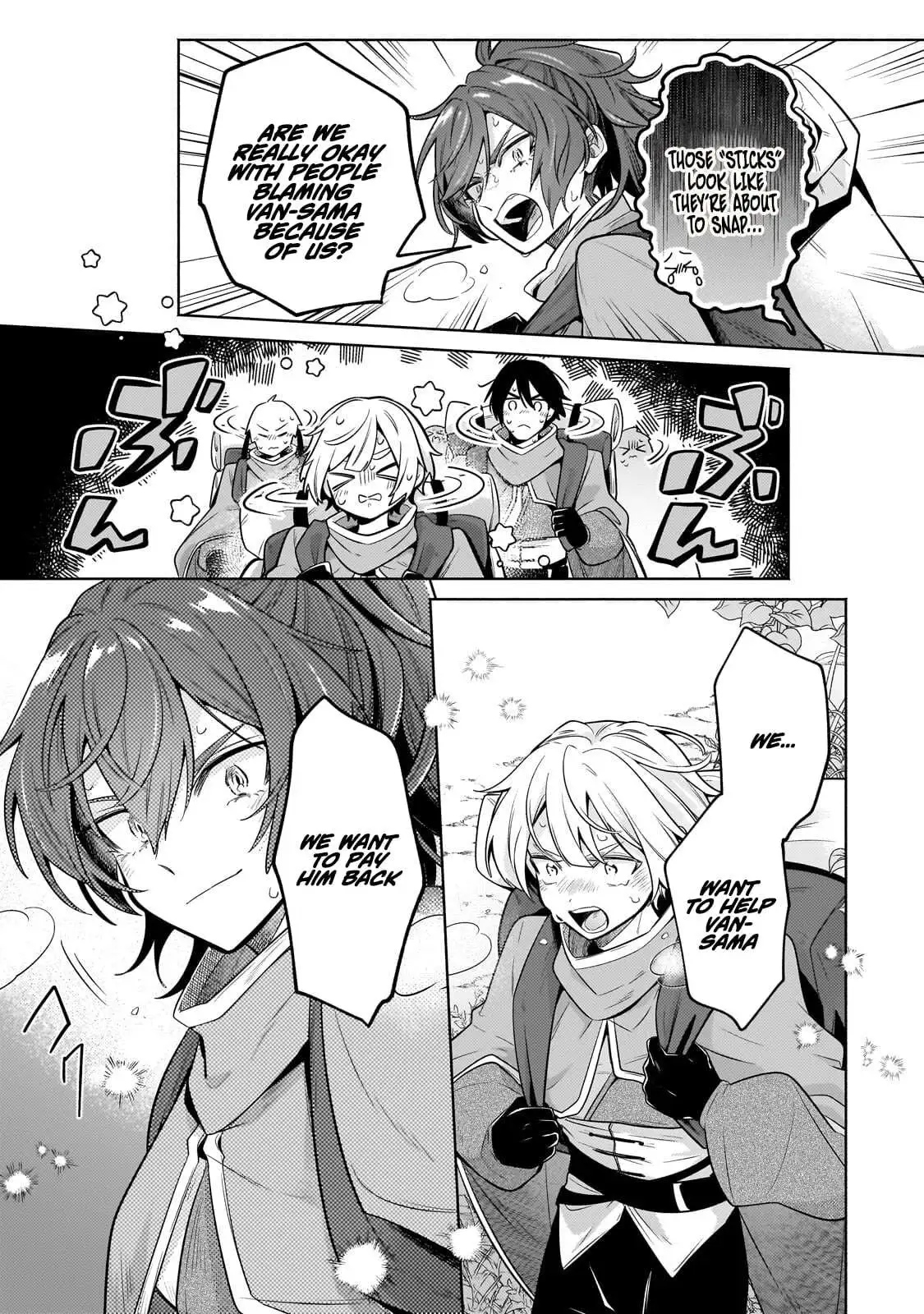 Easygoing Territory Defense by the Optimistic Lord: Production Magic Turns a Nameless Village into the Strongest Fortified City Chapter 43.2 page 4 - 