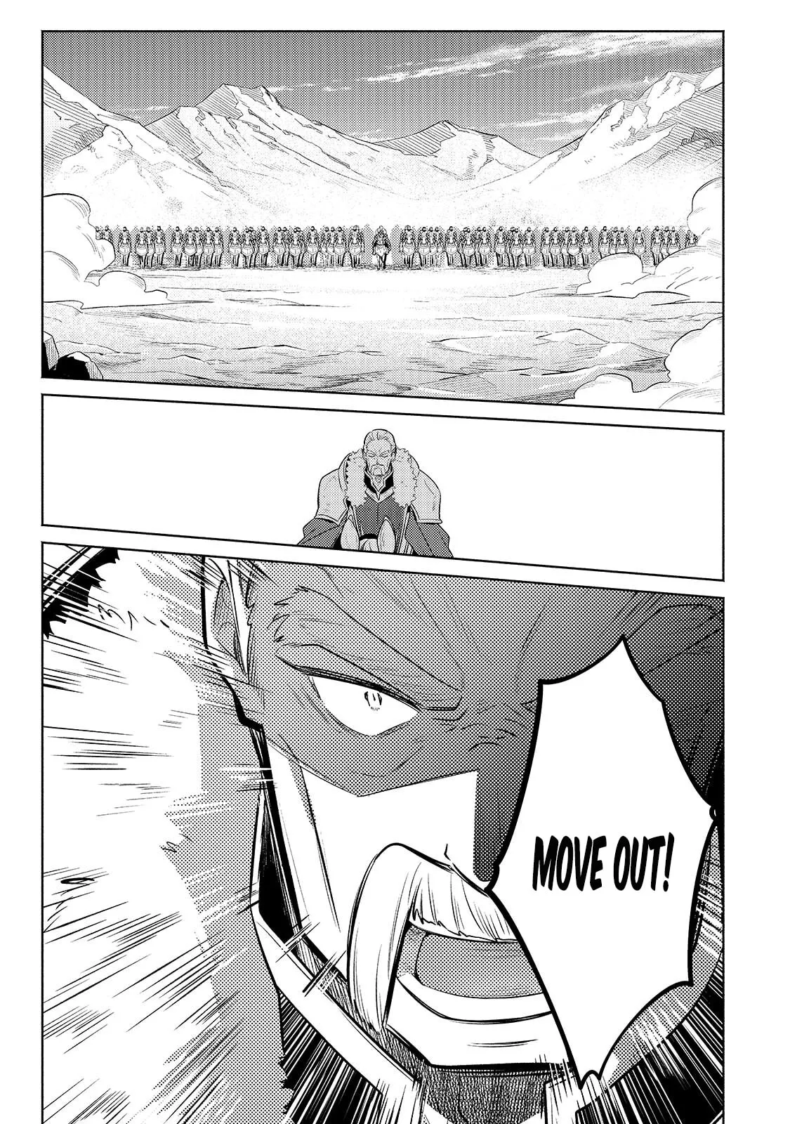 Easygoing Territory Defense by the Optimistic Lord: Production Magic Turns a Nameless Village into the Strongest Fortified City Chapter 44.1 page 5 - 