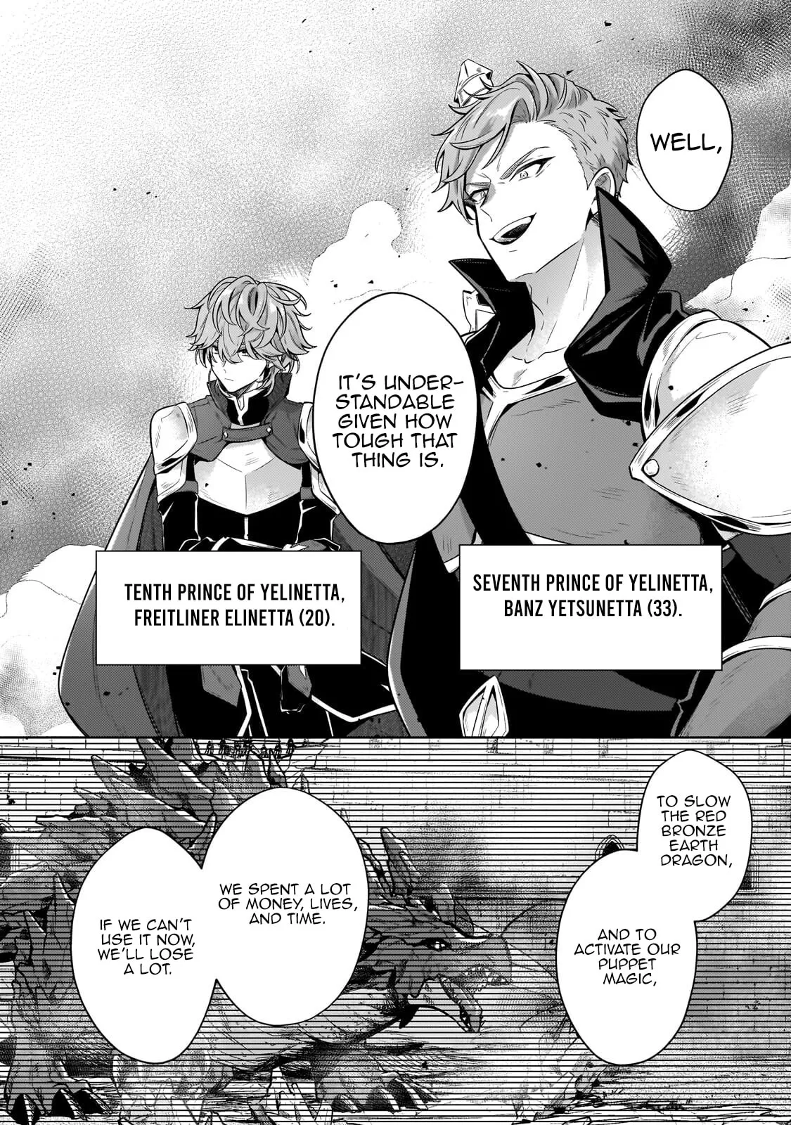 Easygoing Territory Defense by the Optimistic Lord: Production Magic Turns a Nameless Village into the Strongest Fortified City Chapter 44.2 page 6 - 