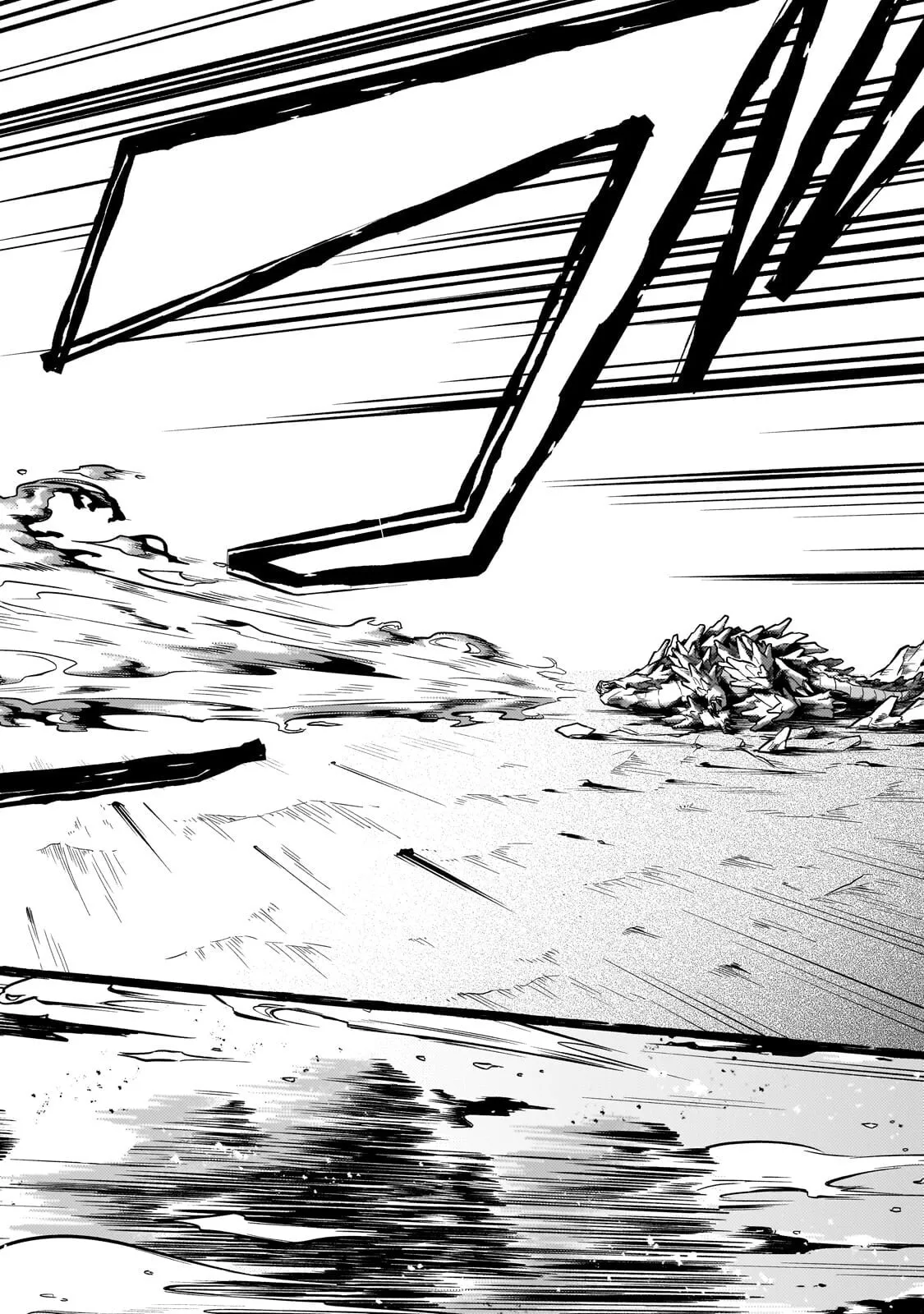 Easygoing Territory Defense by the Optimistic Lord: Production Magic Turns a Nameless Village into the Strongest Fortified City Chapter 44.3 page 11 - 