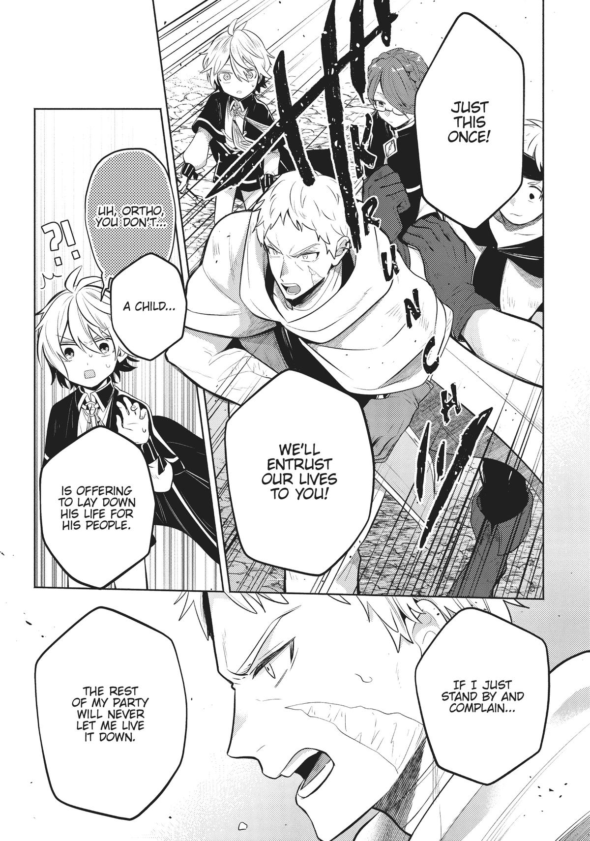 Easygoing Territory Defense by the Optimistic Lord: Production Magic Turns a Nameless Village into the Strongest Fortified City Chapter 5.1 page 17 - 
