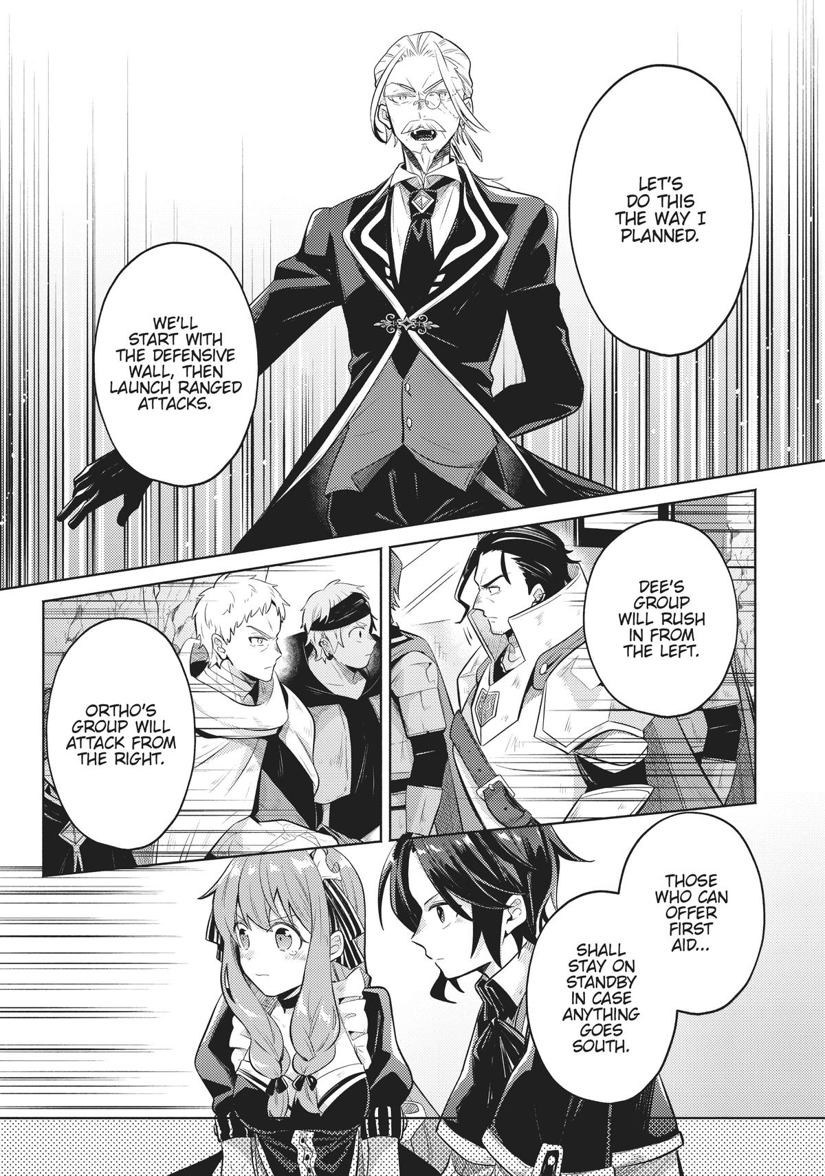 Easygoing Territory Defense by the Optimistic Lord: Production Magic Turns a Nameless Village into the Strongest Fortified City Chapter 5.1 page 21 - 