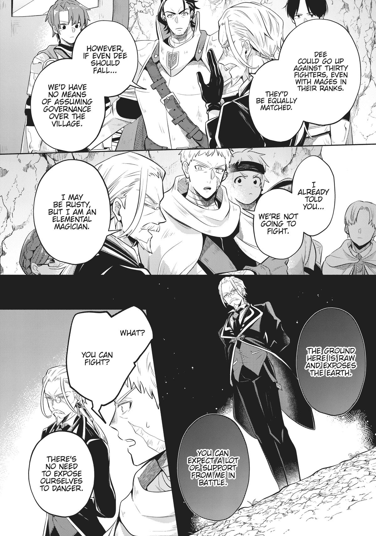 Easygoing Territory Defense by the Optimistic Lord: Production Magic Turns a Nameless Village into the Strongest Fortified City Chapter 5.1 page 6 - 
