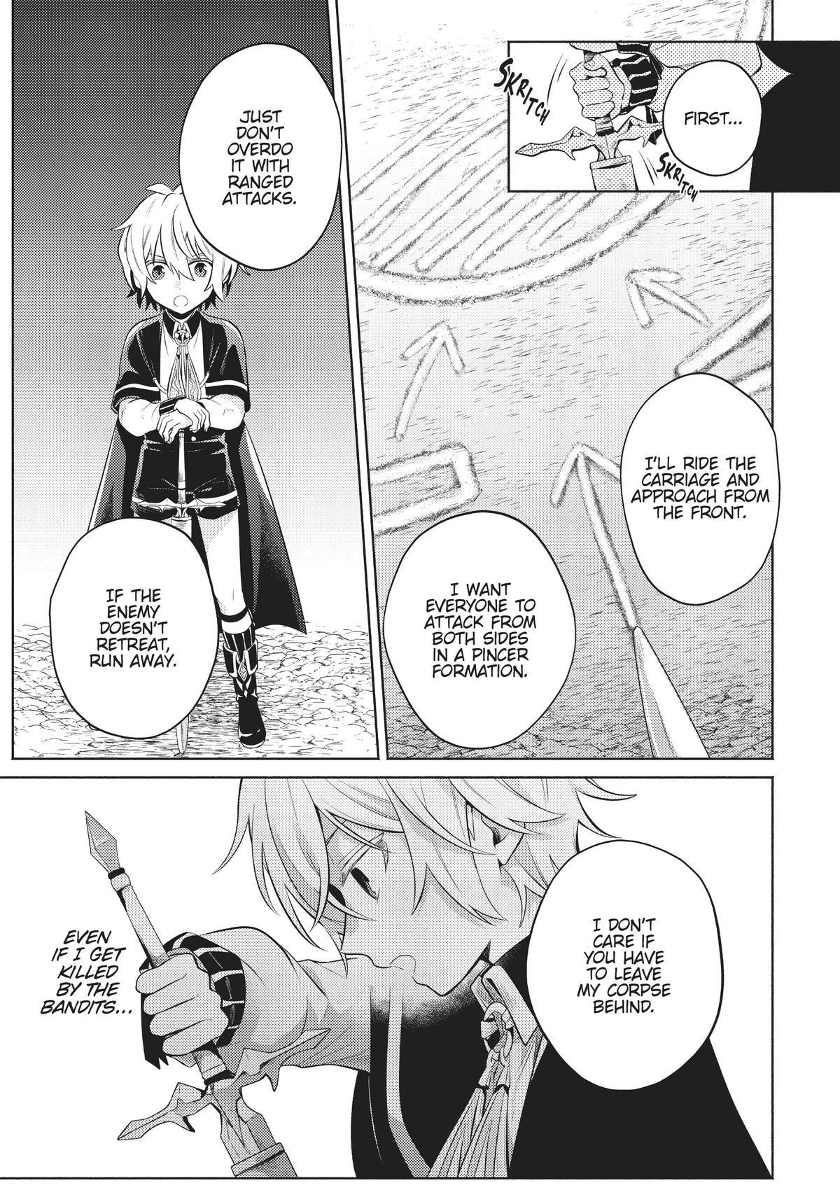 Easygoing Territory Defense by the Optimistic Lord: Production Magic Turns a Nameless Village into the Strongest Fortified City Chapter 5.2 page 15 - 