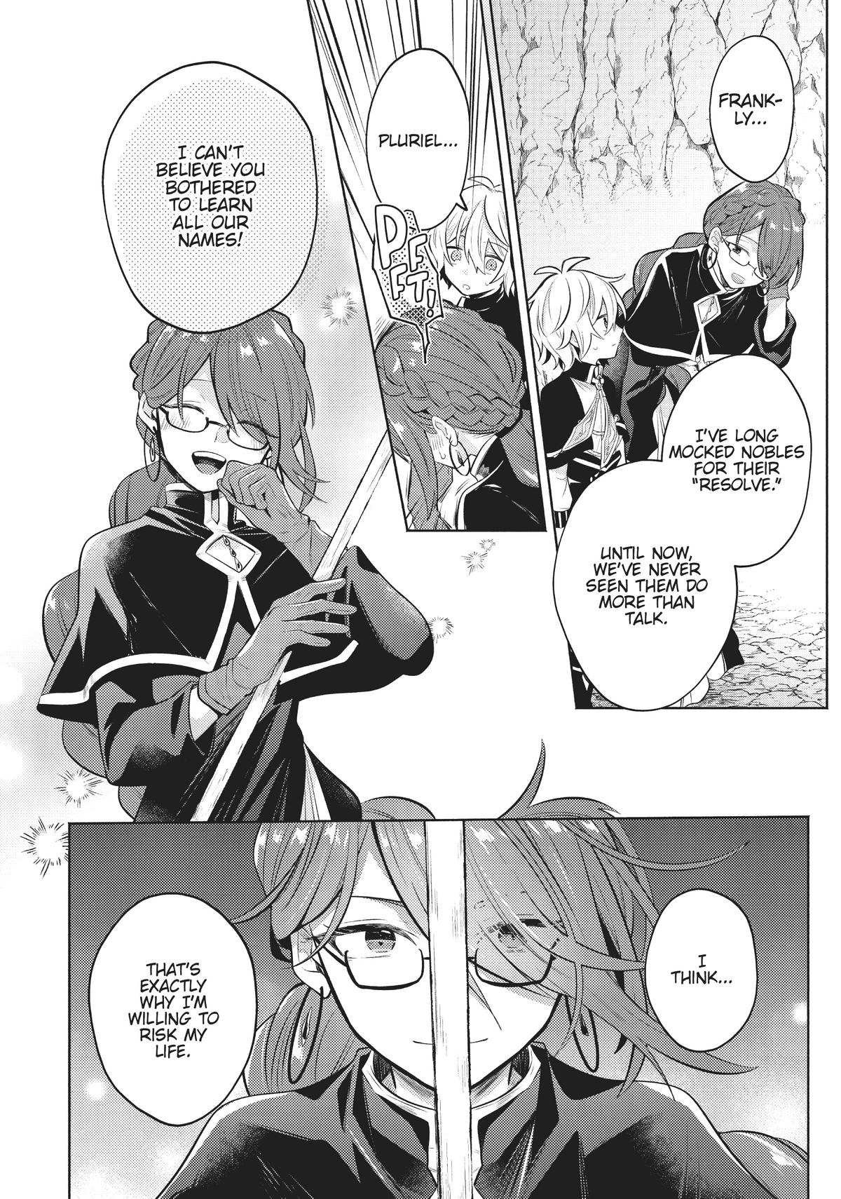 Easygoing Territory Defense by the Optimistic Lord: Production Magic Turns a Nameless Village into the Strongest Fortified City Chapter 5.2 page 18 - 