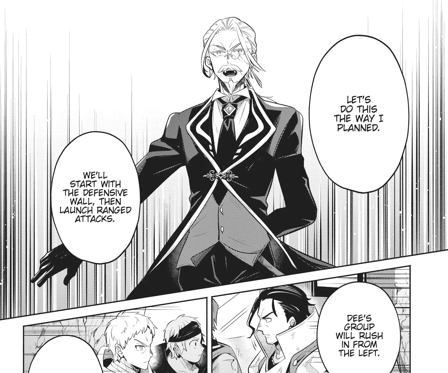 Easygoing Territory Defense by the Optimistic Lord: Production Magic Turns a Nameless Village into the Strongest Fortified City Chapter 5 page 41 - 
