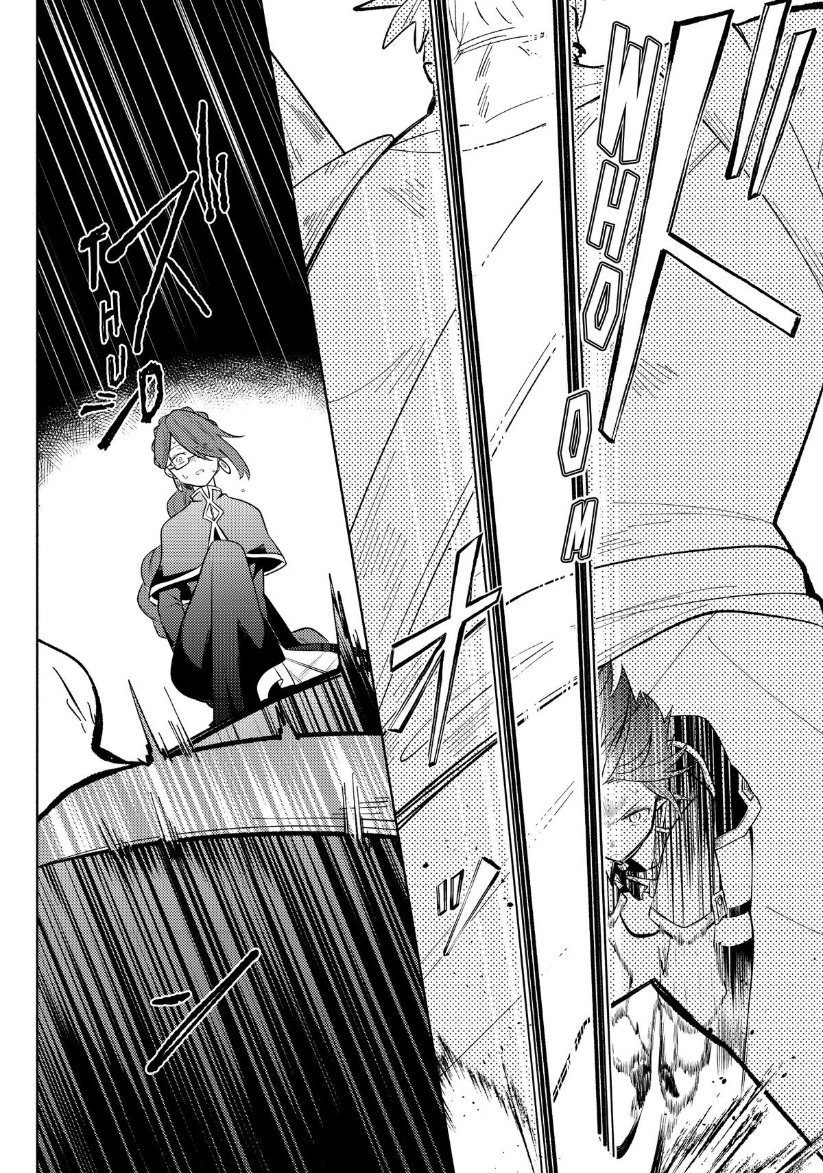 Easygoing Territory Defense by the Optimistic Lord: Production Magic Turns a Nameless Village into the Strongest Fortified City Chapter 6.1 page 11 - 