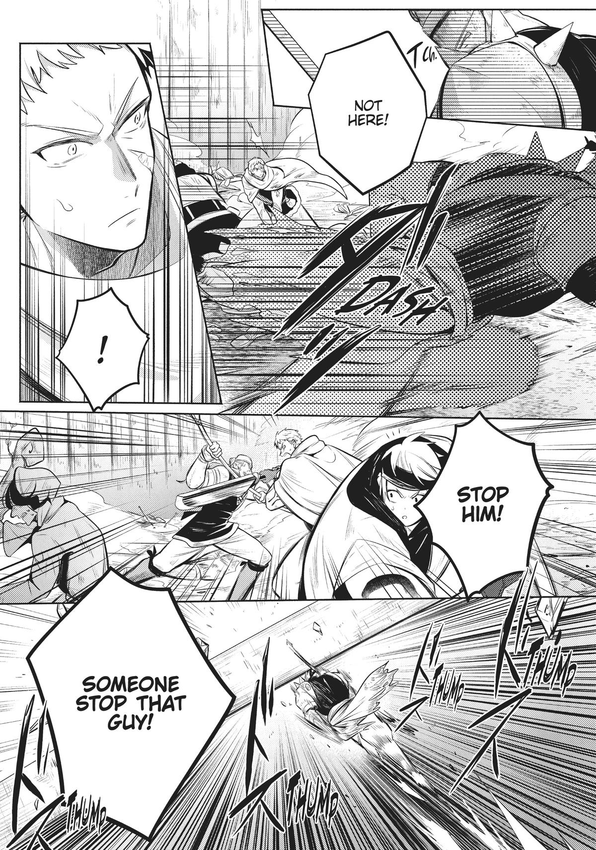 Easygoing Territory Defense by the Optimistic Lord: Production Magic Turns a Nameless Village into the Strongest Fortified City Chapter 6.1 page 5 - 
