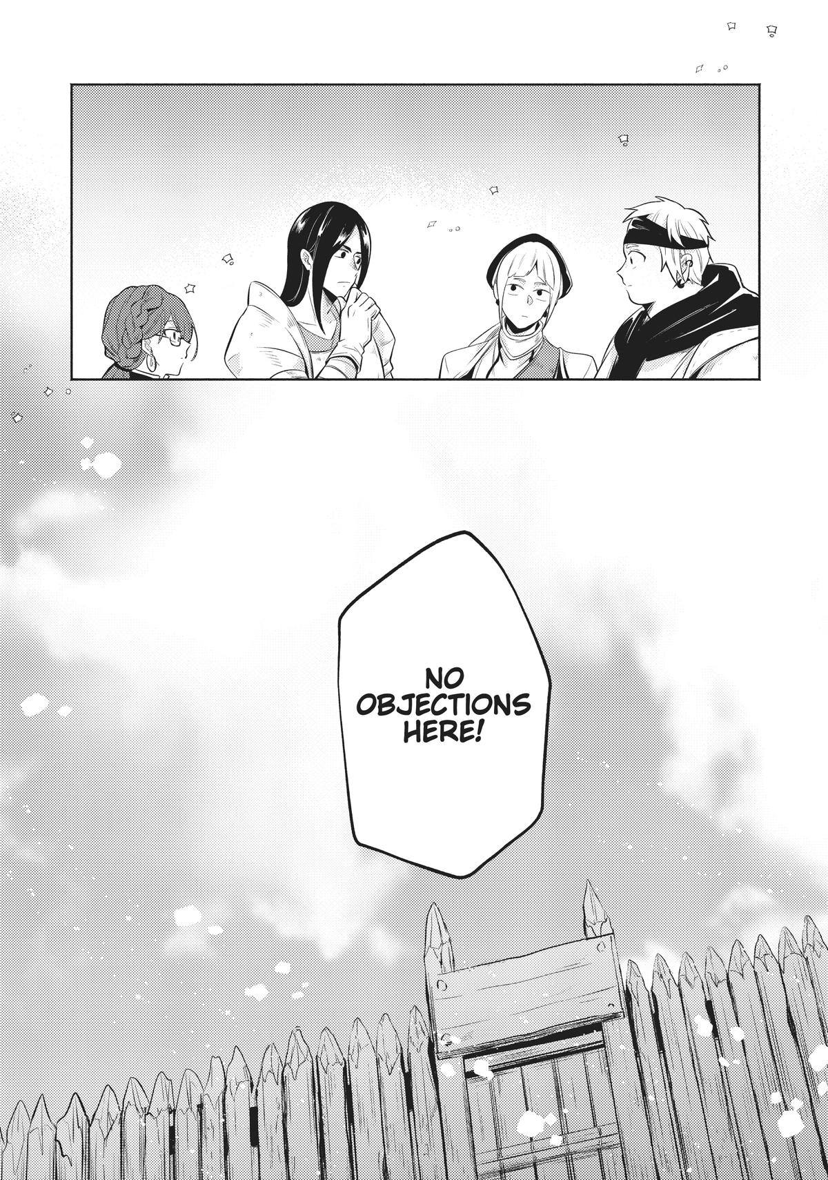 Easygoing Territory Defense by the Optimistic Lord: Production Magic Turns a Nameless Village into the Strongest Fortified City Chapter 6.2 page 18 - 
