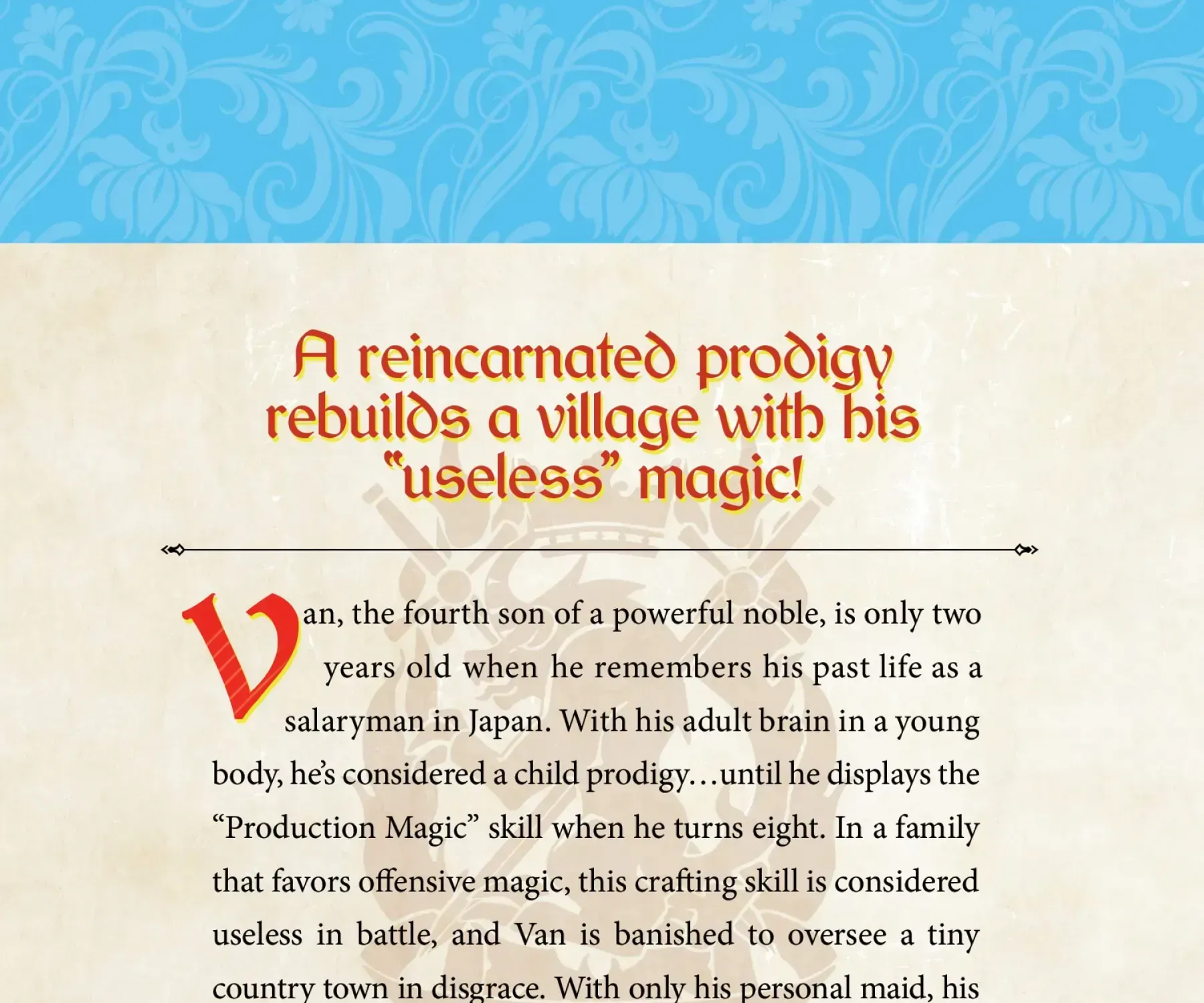 Easygoing Territory Defense by the Optimistic Lord: Production Magic Turns a Nameless Village into the Strongest Fortified City Chapter 6.5 page 23 - 