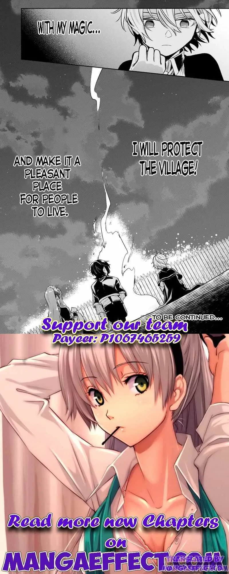 Easygoing Territory Defense by the Optimistic Lord: Production Magic Turns a Nameless Village into the Strongest Fortified City Chapter 7.2 page 12 - 