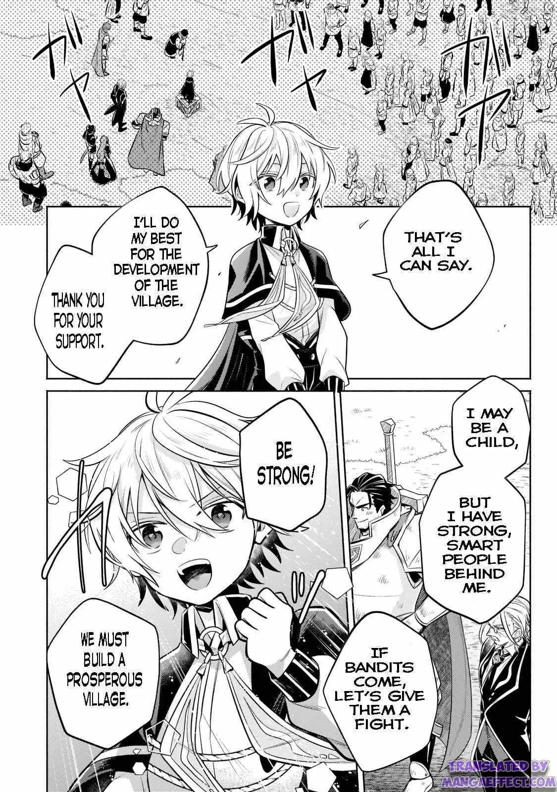Easygoing Territory Defense by the Optimistic Lord: Production Magic Turns a Nameless Village into the Strongest Fortified City Chapter 7.2 page 4 - 