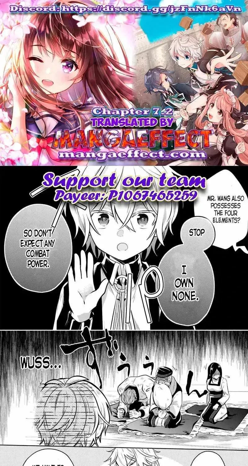 Easygoing Territory Defense by the Optimistic Lord: Production Magic Turns a Nameless Village into the Strongest Fortified City Chapter 7.3 page 1 - 
