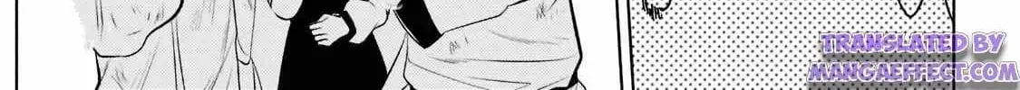 Easygoing Territory Defense by the Optimistic Lord: Production Magic Turns a Nameless Village into the Strongest Fortified City Chapter 7.3 page 22 - 