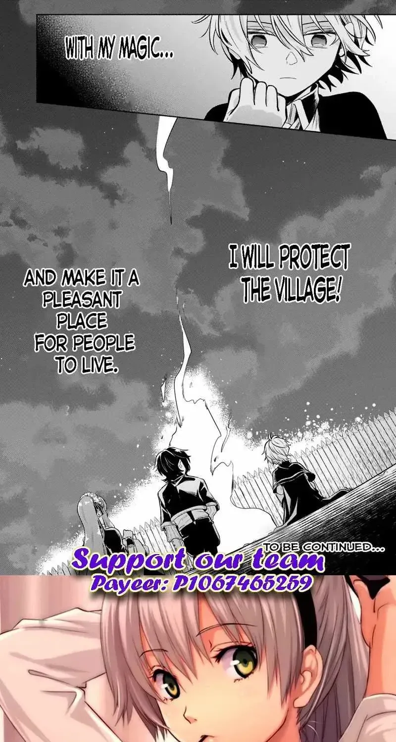 Easygoing Territory Defense by the Optimistic Lord: Production Magic Turns a Nameless Village into the Strongest Fortified City Chapter 7.3 page 23 - 