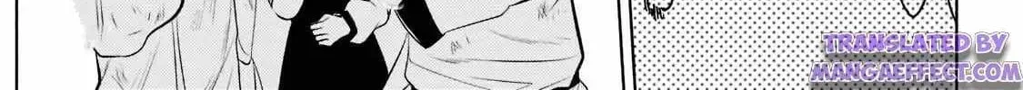 Easygoing Territory Defense by the Optimistic Lord: Production Magic Turns a Nameless Village into the Strongest Fortified City Chapter 7.4 page 22 - 