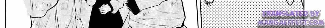 Easygoing Territory Defense by the Optimistic Lord: Production Magic Turns a Nameless Village into the Strongest Fortified City Chapter 7.5 page 22 - 