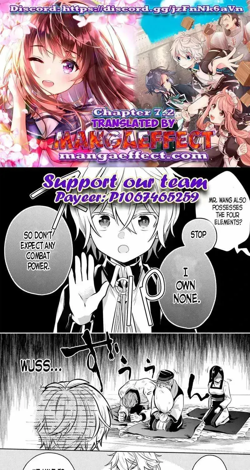 Easygoing Territory Defense by the Optimistic Lord: Production Magic Turns a Nameless Village into the Strongest Fortified City Chapter 7.6 page 1 - 