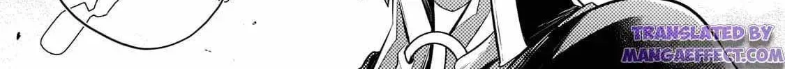 Easygoing Territory Defense by the Optimistic Lord: Production Magic Turns a Nameless Village into the Strongest Fortified City Chapter 7.6 page 18 - 