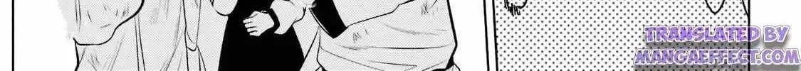 Easygoing Territory Defense by the Optimistic Lord: Production Magic Turns a Nameless Village into the Strongest Fortified City Chapter 7.6 page 22 - 