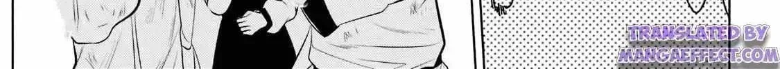 Easygoing Territory Defense by the Optimistic Lord: Production Magic Turns a Nameless Village into the Strongest Fortified City Chapter 7.7 page 22 - 