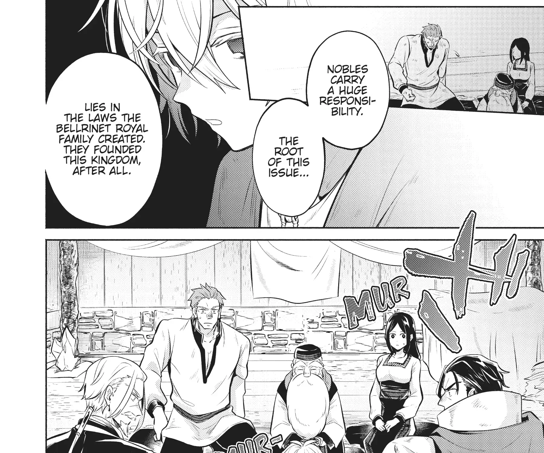 Easygoing Territory Defense by the Optimistic Lord: Production Magic Turns a Nameless Village into the Strongest Fortified City Chapter 7 page 21 - 