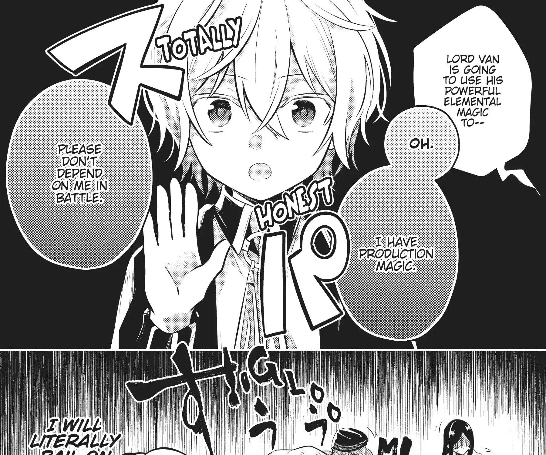 Easygoing Territory Defense by the Optimistic Lord: Production Magic Turns a Nameless Village into the Strongest Fortified City Chapter 7 page 31 - 