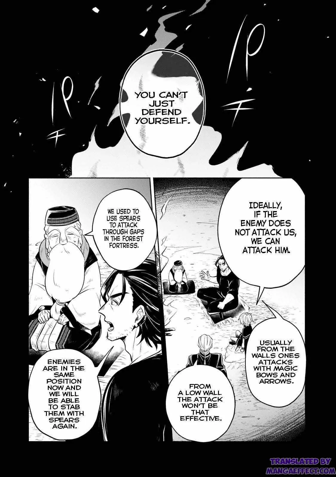 Easygoing Territory Defense by the Optimistic Lord: Production Magic Turns a Nameless Village into the Strongest Fortified City Chapter 8.1 page 2 - 
