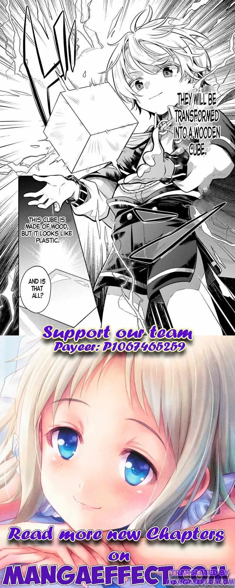 Easygoing Territory Defense by the Optimistic Lord: Production Magic Turns a Nameless Village into the Strongest Fortified City Chapter 8.1 page 12 - 