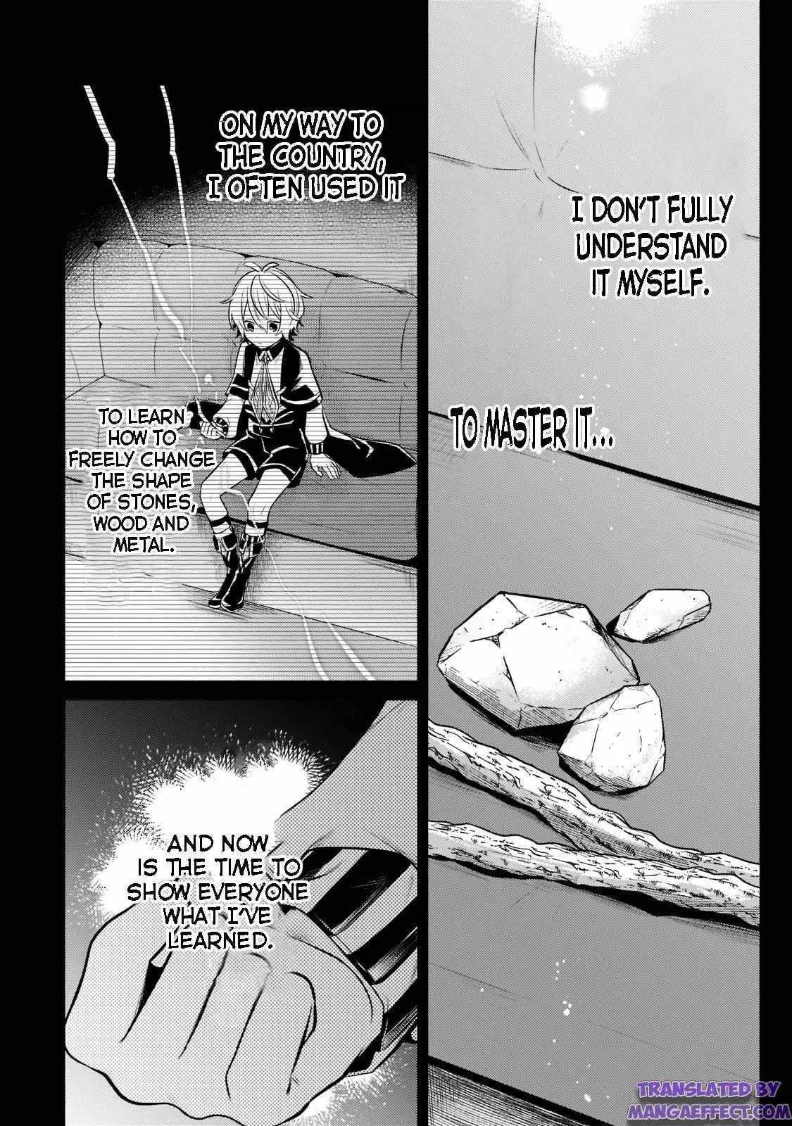 Easygoing Territory Defense by the Optimistic Lord: Production Magic Turns a Nameless Village into the Strongest Fortified City Chapter 8.1 page 6 - 