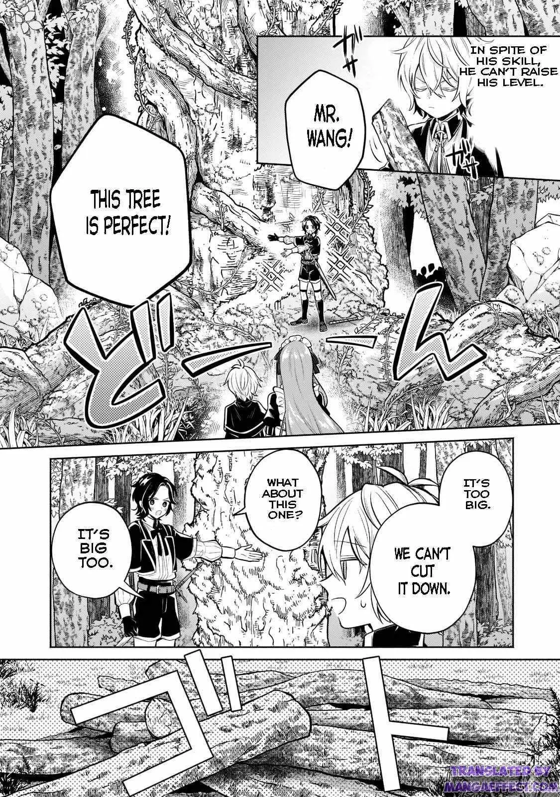 Easygoing Territory Defense by the Optimistic Lord: Production Magic Turns a Nameless Village into the Strongest Fortified City Chapter 8.1 page 9 - 