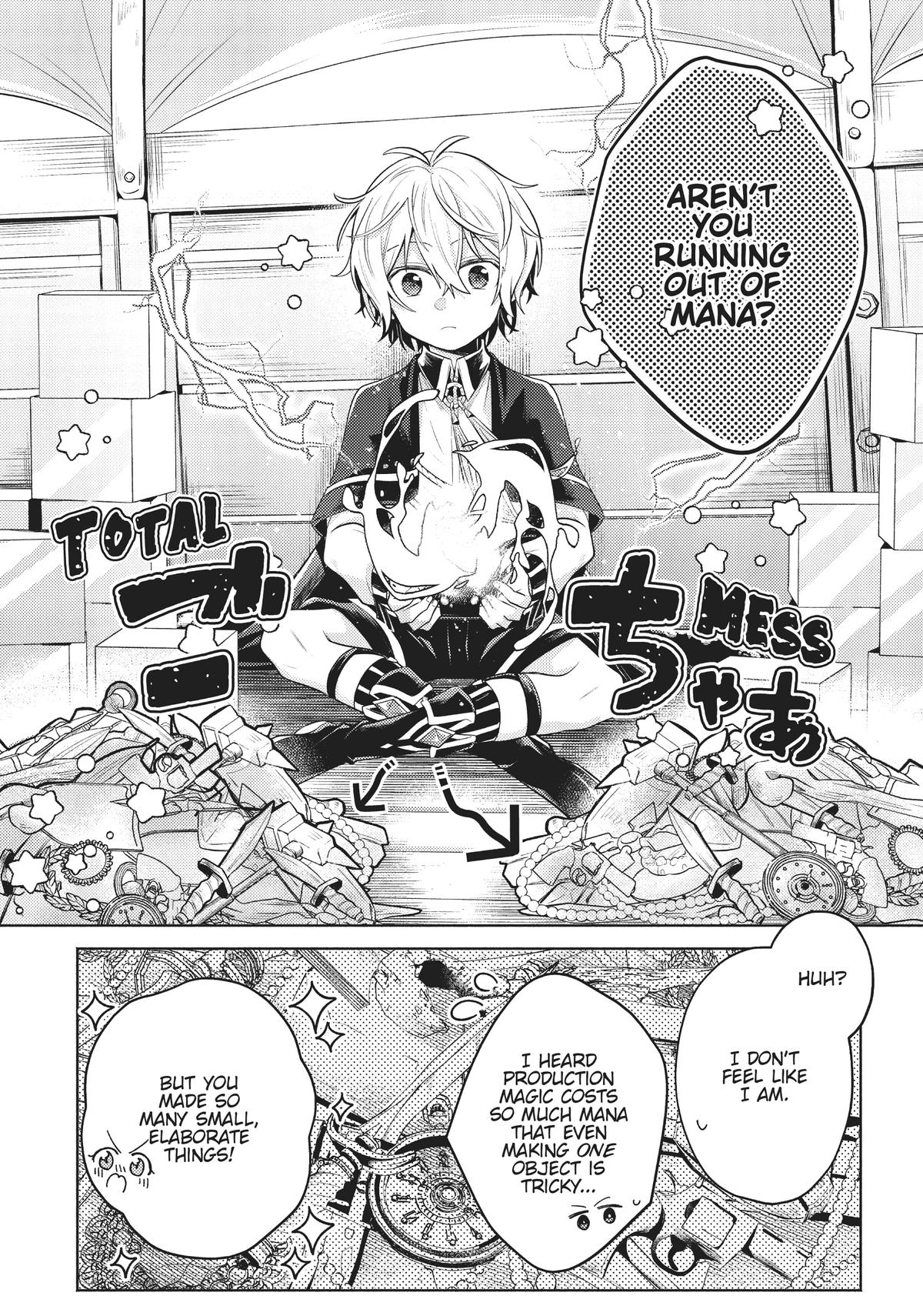 Easygoing Territory Defense by the Optimistic Lord: Production Magic Turns a Nameless Village into the Strongest Fortified City Chapter 8.2 page 18 - 