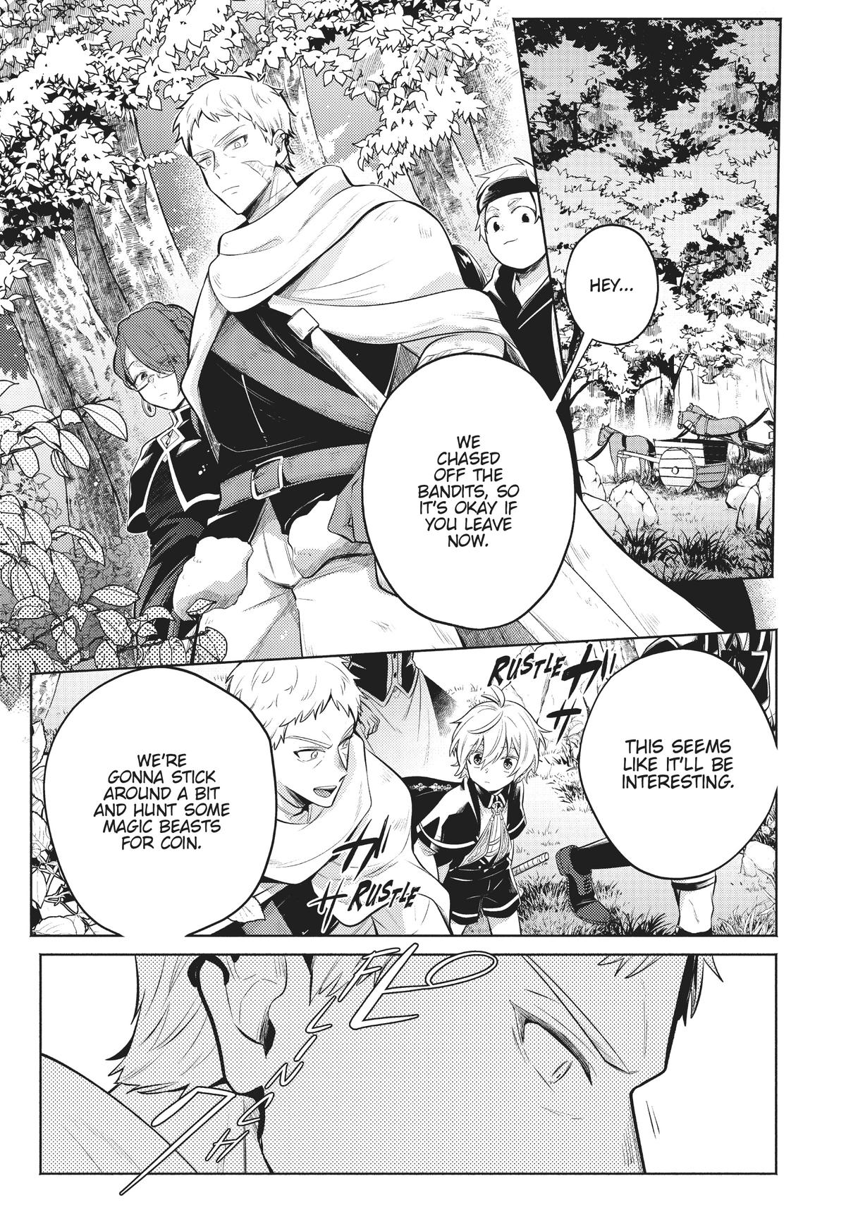 Easygoing Territory Defense by the Optimistic Lord: Production Magic Turns a Nameless Village into the Strongest Fortified City Chapter 8.2 page 7 - 