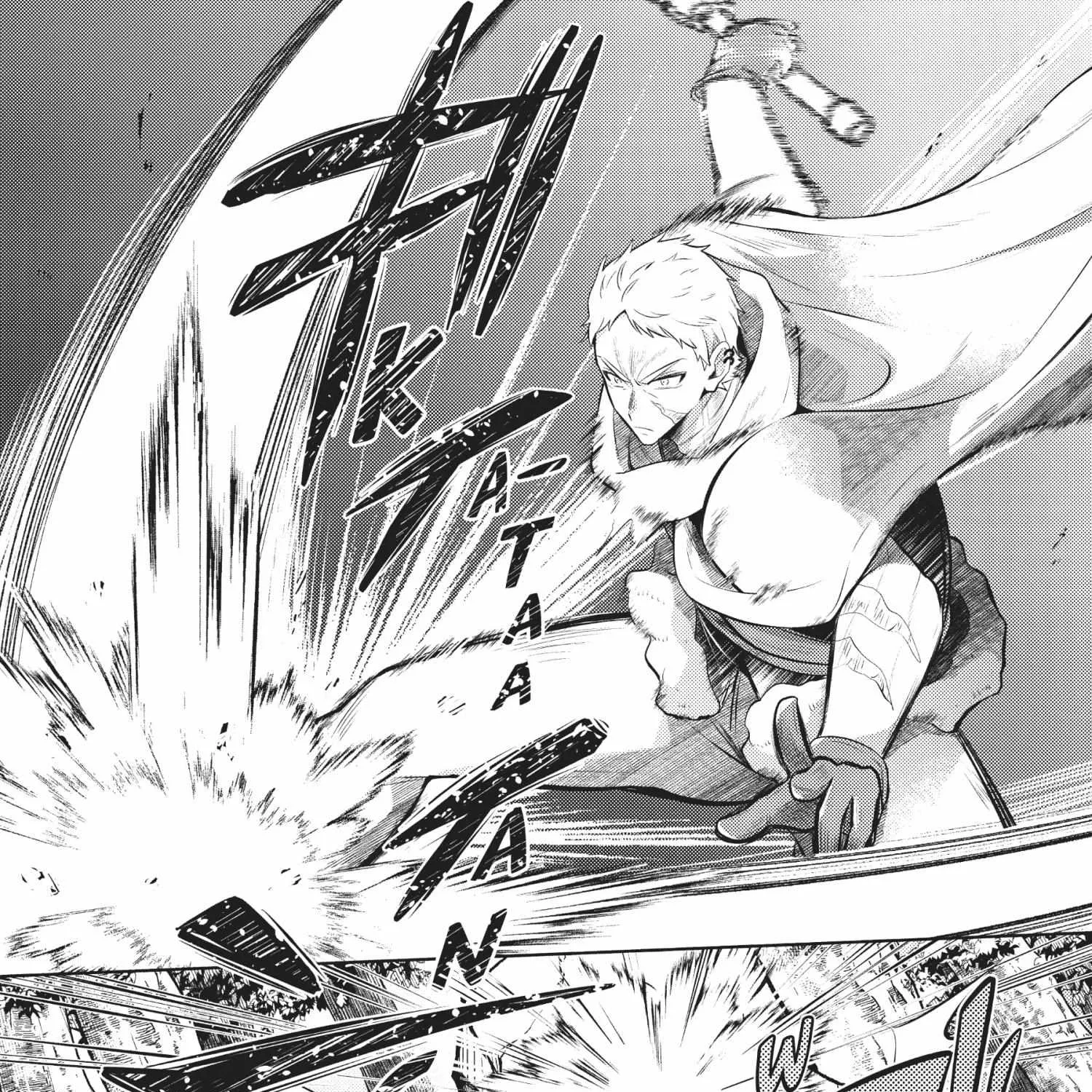 Easygoing Territory Defense by the Optimistic Lord: Production Magic Turns a Nameless Village into the Strongest Fortified City Chapter 8 page 29 - 