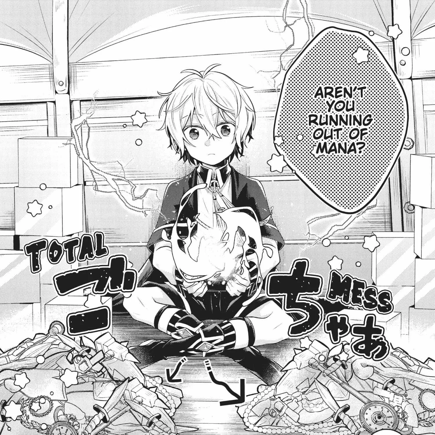 Easygoing Territory Defense by the Optimistic Lord: Production Magic Turns a Nameless Village into the Strongest Fortified City Chapter 8 page 35 - 