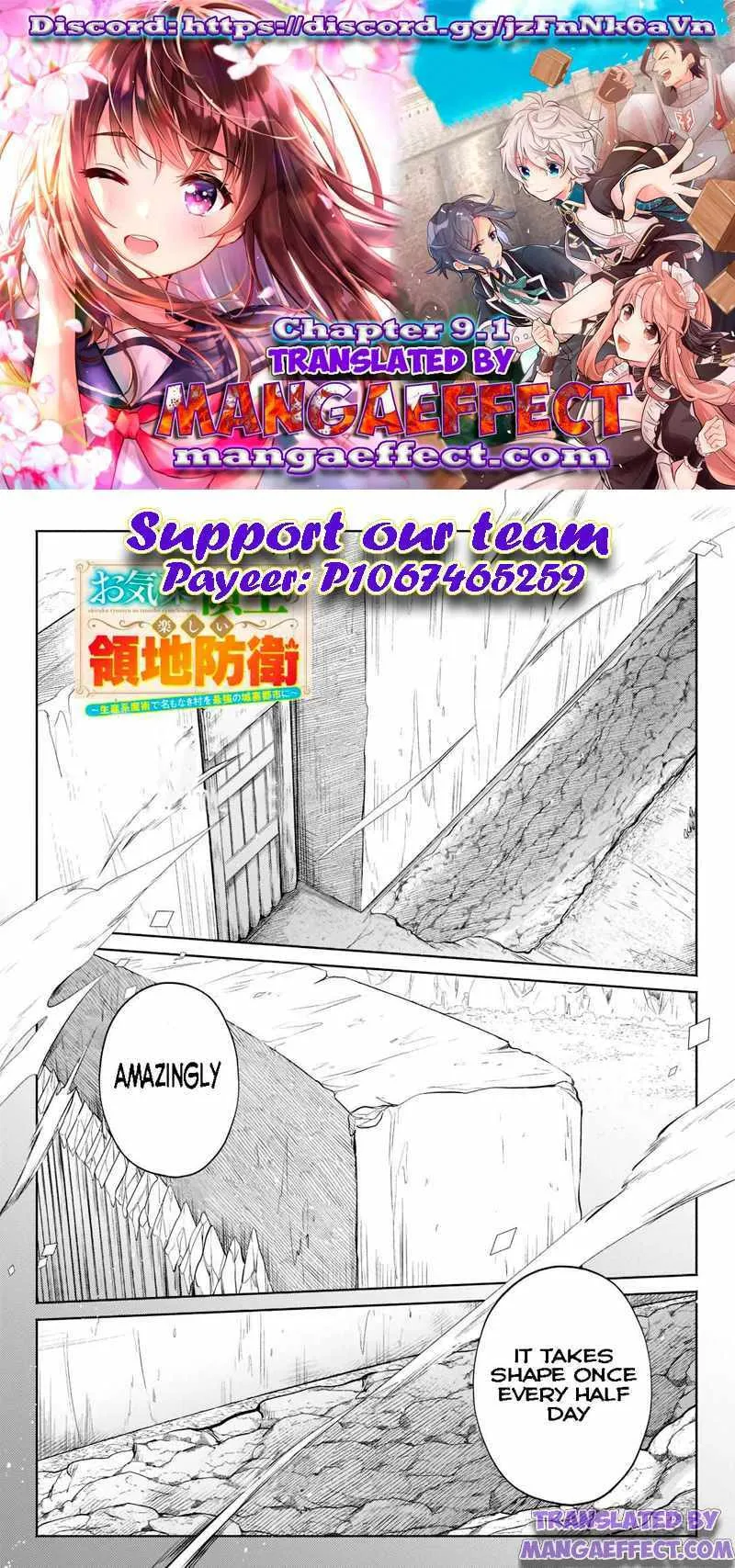 Easygoing Territory Defense by the Optimistic Lord: Production Magic Turns a Nameless Village into the Strongest Fortified City Chapter 9.1 page 1 - 