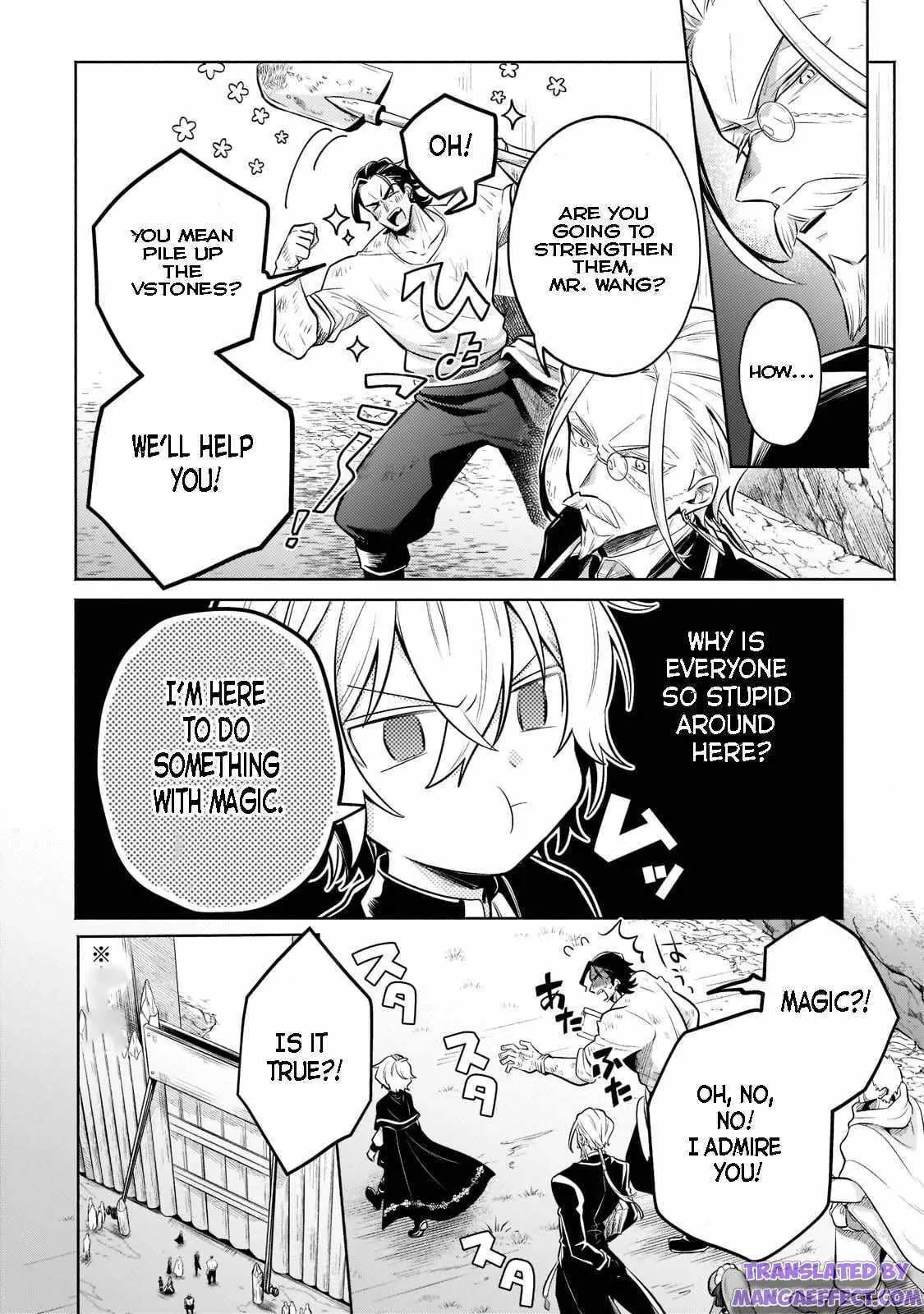 Easygoing Territory Defense by the Optimistic Lord: Production Magic Turns a Nameless Village into the Strongest Fortified City Chapter 9.1 page 4 - 