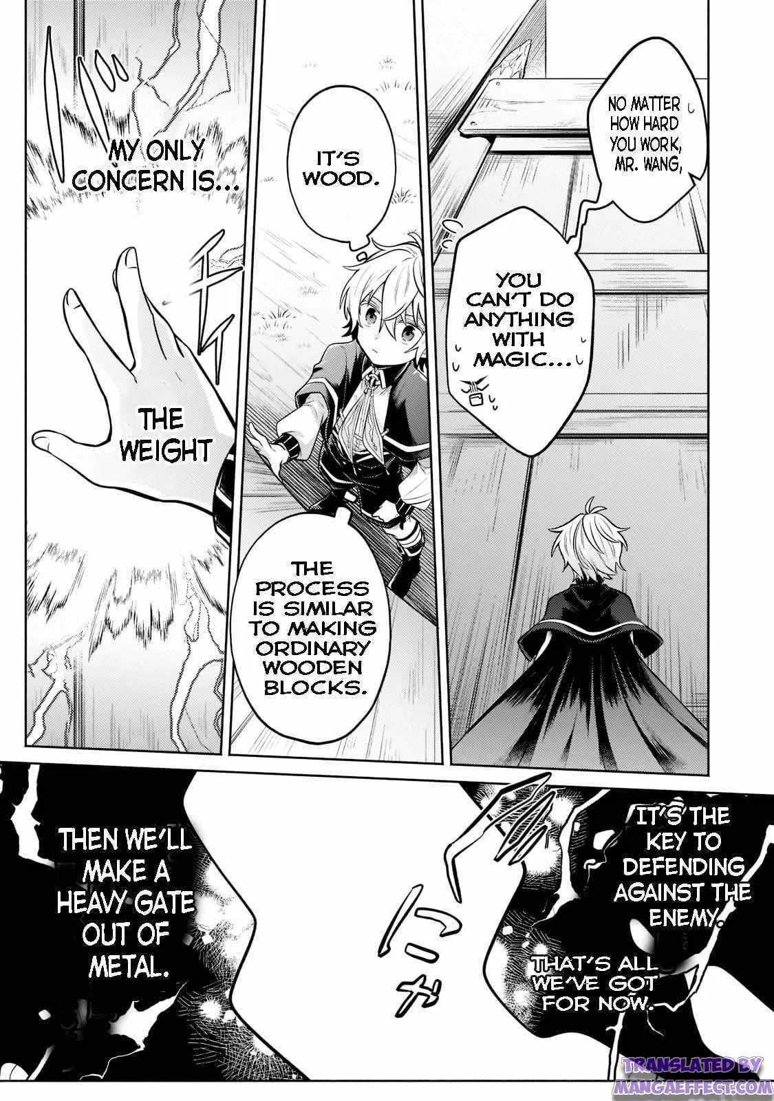 Easygoing Territory Defense by the Optimistic Lord: Production Magic Turns a Nameless Village into the Strongest Fortified City Chapter 9.1 page 5 - 
