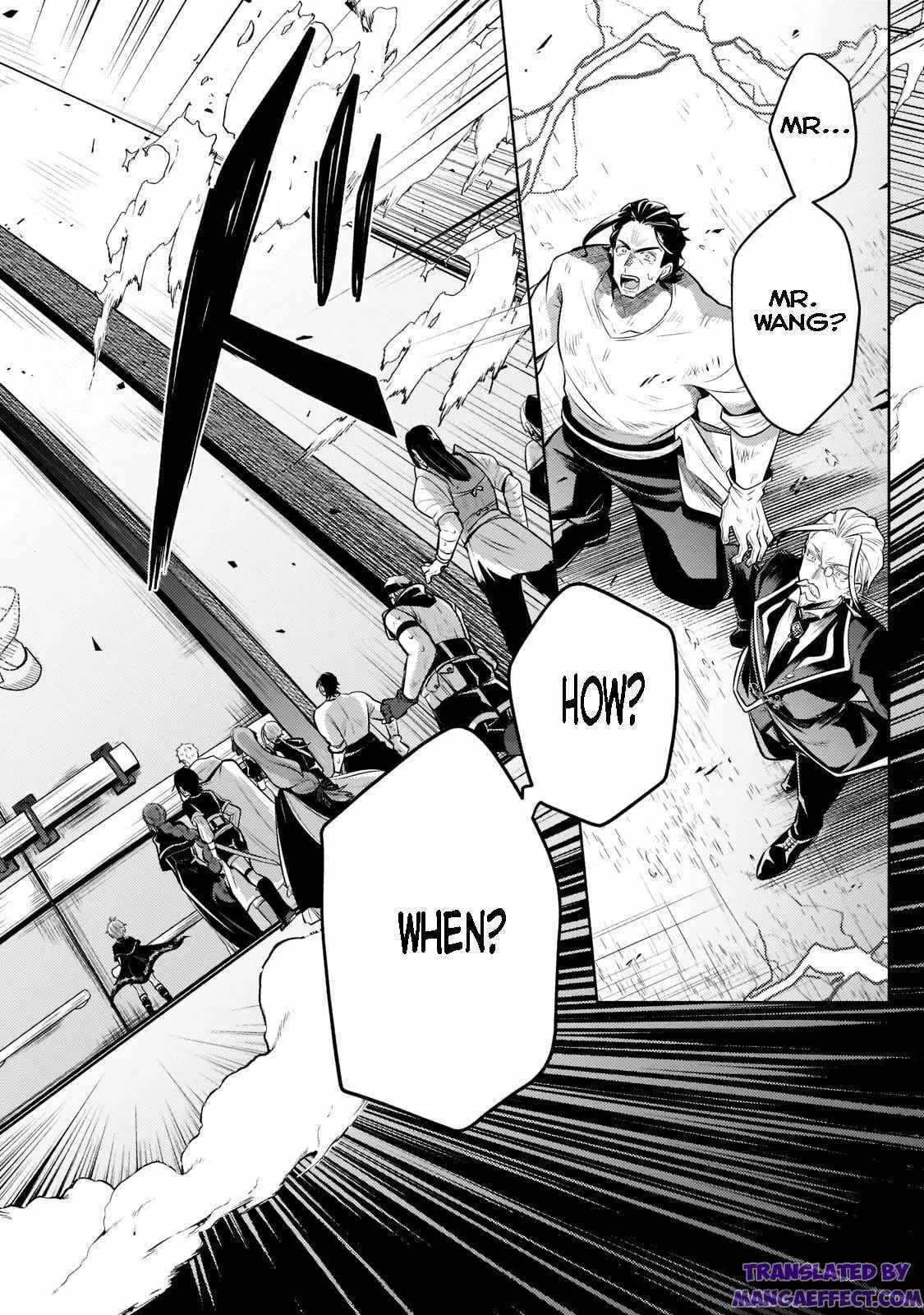 Easygoing Territory Defense by the Optimistic Lord: Production Magic Turns a Nameless Village into the Strongest Fortified City Chapter 9.1 page 6 - 