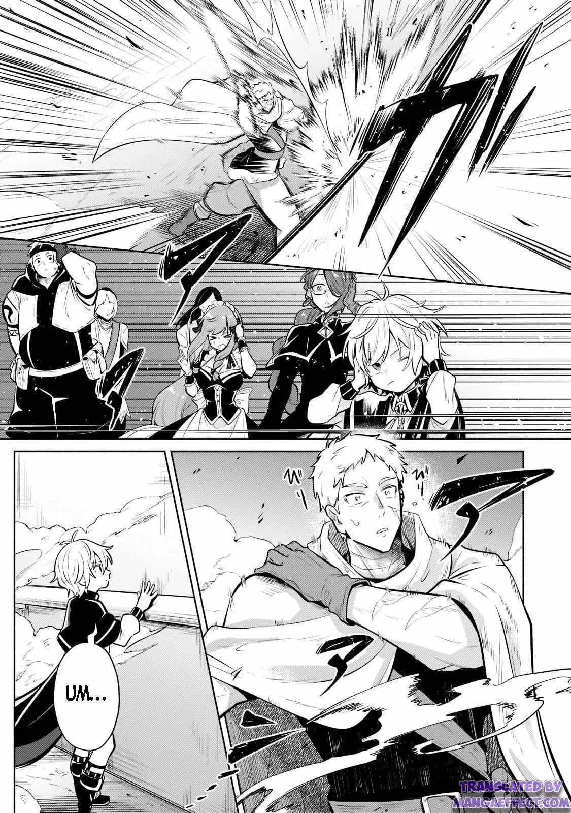 Easygoing Territory Defense by the Optimistic Lord: Production Magic Turns a Nameless Village into the Strongest Fortified City Chapter 9.1 page 9 - 