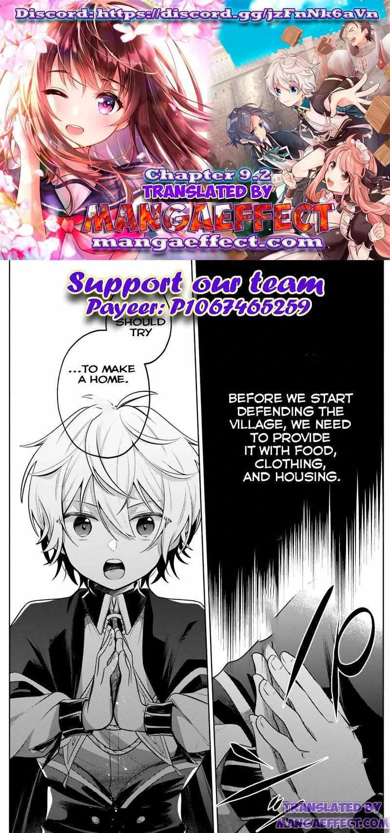 Easygoing Territory Defense by the Optimistic Lord: Production Magic Turns a Nameless Village into the Strongest Fortified City Chapter 9.2 page 1 - 